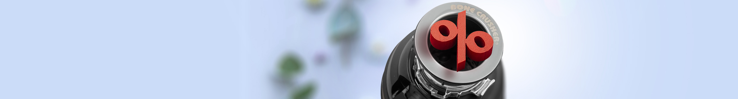 Скидки на измельчители BONECRUSHER