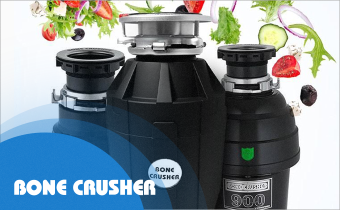 Промо цены на измельчители