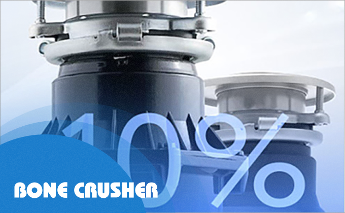 Скидки 10% на измельчители BONECRUSHER