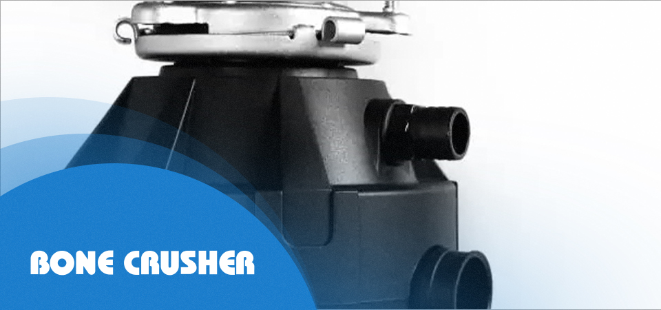 Измельчитель Bone Crusher для загородного дома