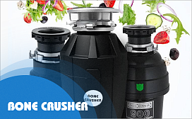 Промо цены на измельчители