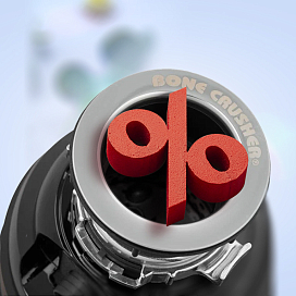 Скидки на измельчители BONECRUSHER