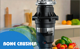 Рейтинг измельчителей Bone Crusher 2022